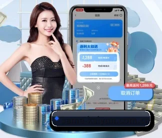 开云 APP | kaiyun